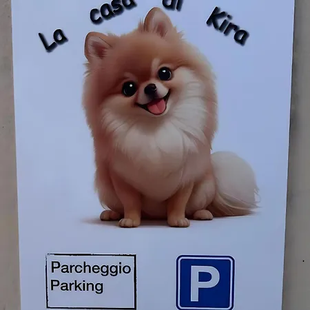La Casa Di Kira - Apartment Lucca